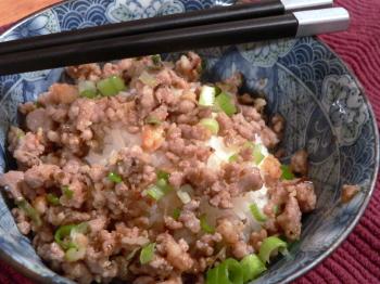 Cambodian Eggplant and Pork Stir-Fry (Cha Traop Dot)